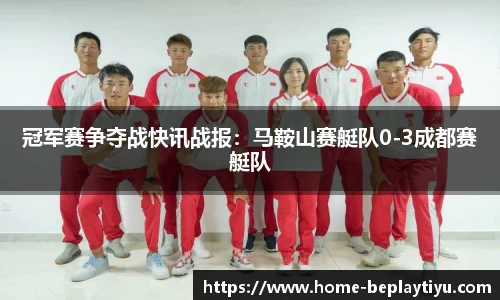 beplay体育官网