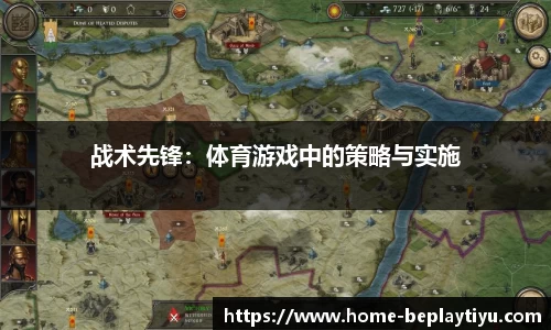 beplay体育平台